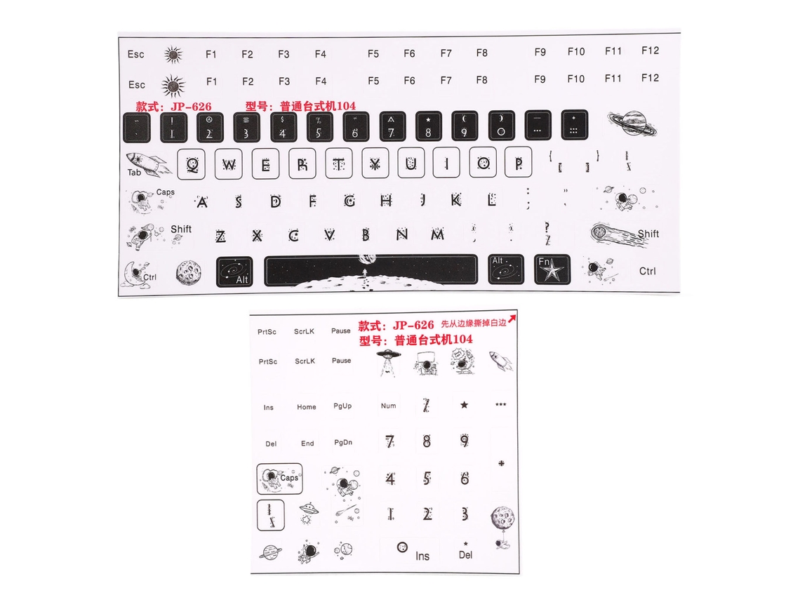Pegatinas universales para teclado de ordenadores de sobremesa mecánicos para juegos, 2 unidades, acabado mate, PVC, JP6262 | S/MARCA