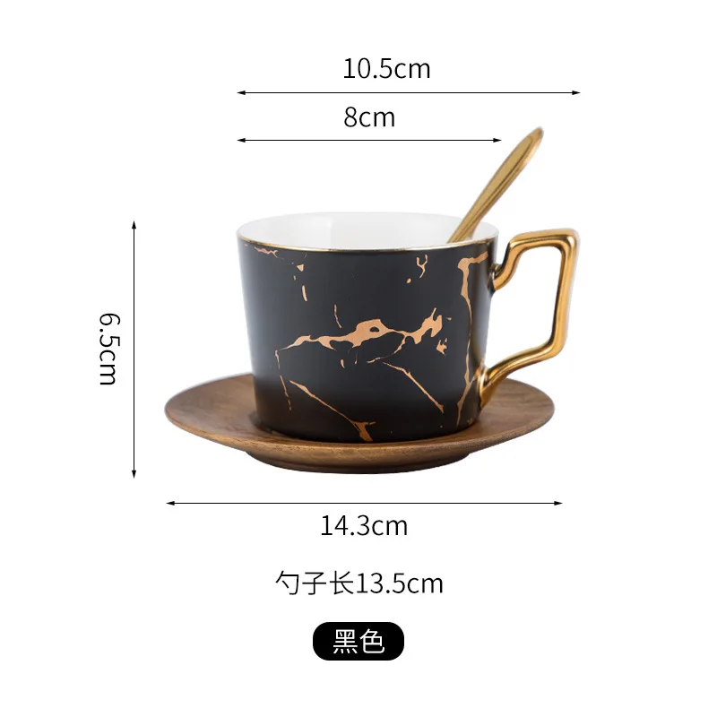 Caneca de Café de Cerâmica Estilo Nórdico com Alça Quadrada Dourada e Borda Dourada Craquelada. MDUG (preta, 270 Ml)