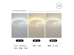 Laxiscreed Plafon De Nuvem Led Com Design Escandinavo Para Quarto Infantil, Moderno E Memory Eye-friendly