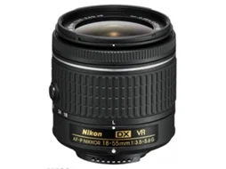 Objetiva NIKON AF-P DX Nikkor 18-55mm f/3.5-5.6G VR (Preto