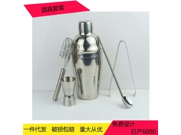 Conjunto de Bartender de Aço Inoxidável 304 5 Peças | S/MARCA