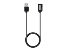 Carregador De Relógio Inteligente Para Suunto 9 /9baro (1m-usb) Digitallab