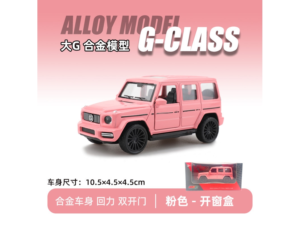 Miniatura de Carro em Escala 1/43, Feita em Metal Fundido, Brinquedo Infantil, Enfeite. MDUG