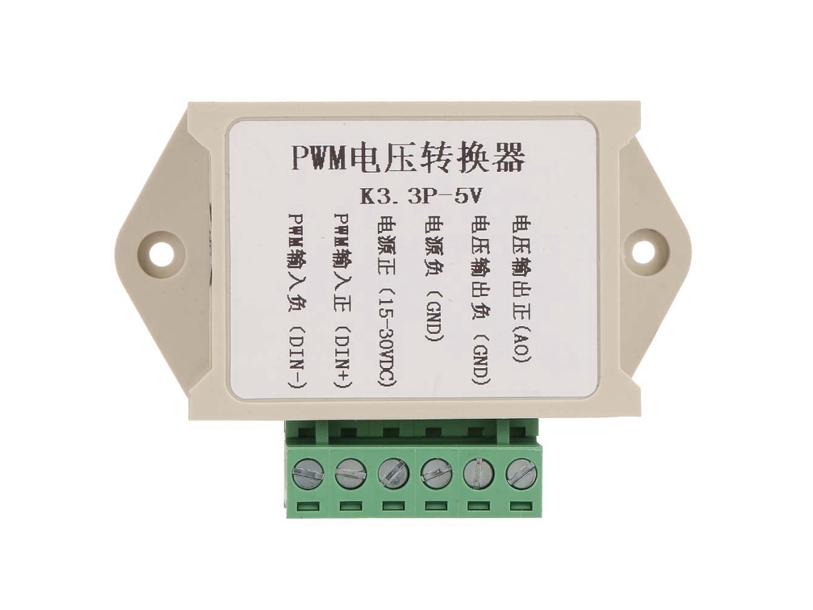 Conversor De Tensão Pwm 0-5v Digital Para Analógico Interface Industrial Plc K3. 3p-5v