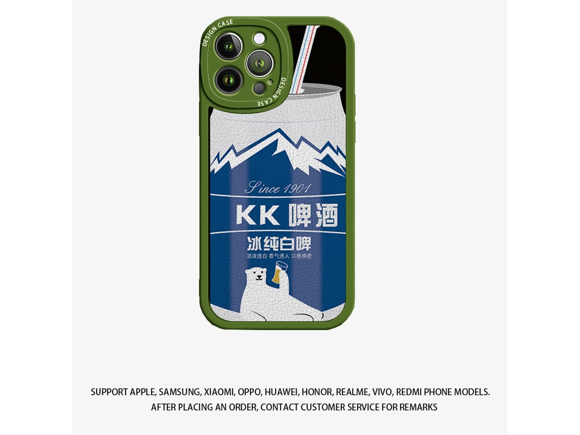 Capa Adapte Bonito Personalização para VEANXIN Seda
