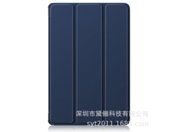 Capa Para Tablet Lurelia, Compatível Com Lenovo Tab 10.1 2025 Tb 311fu, Azul, Pc, Dobrável Com Suporte, Função Sono