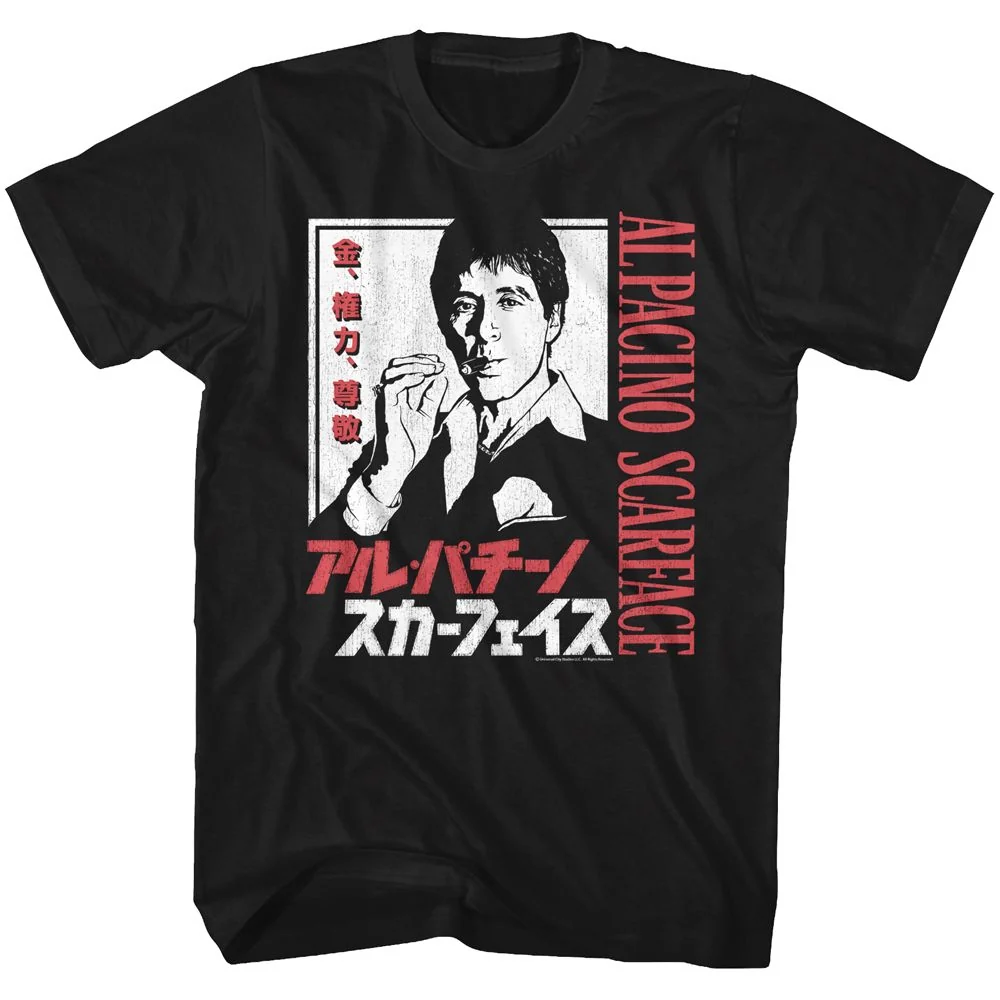 Rockinstone Scarface Movie Japanese Characters Black Adult T-shirt Size:m