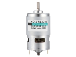 Motor DC 775 Eixo D 12000rpm 30w | S/MARCA
