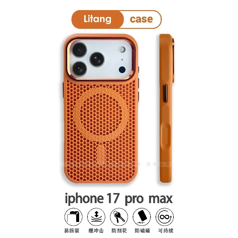 Capa Protetora Magnética Para Carregamento Sem Fio (laranja, Para Iphone 12) Com Tela De Dissipação De Calor.
