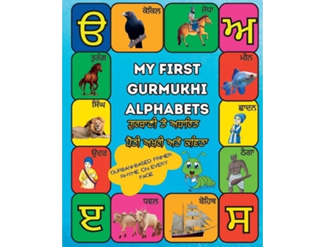 Livro My First Gurmukhi Alphabets de Sikhi Sikhya (Panjabi)