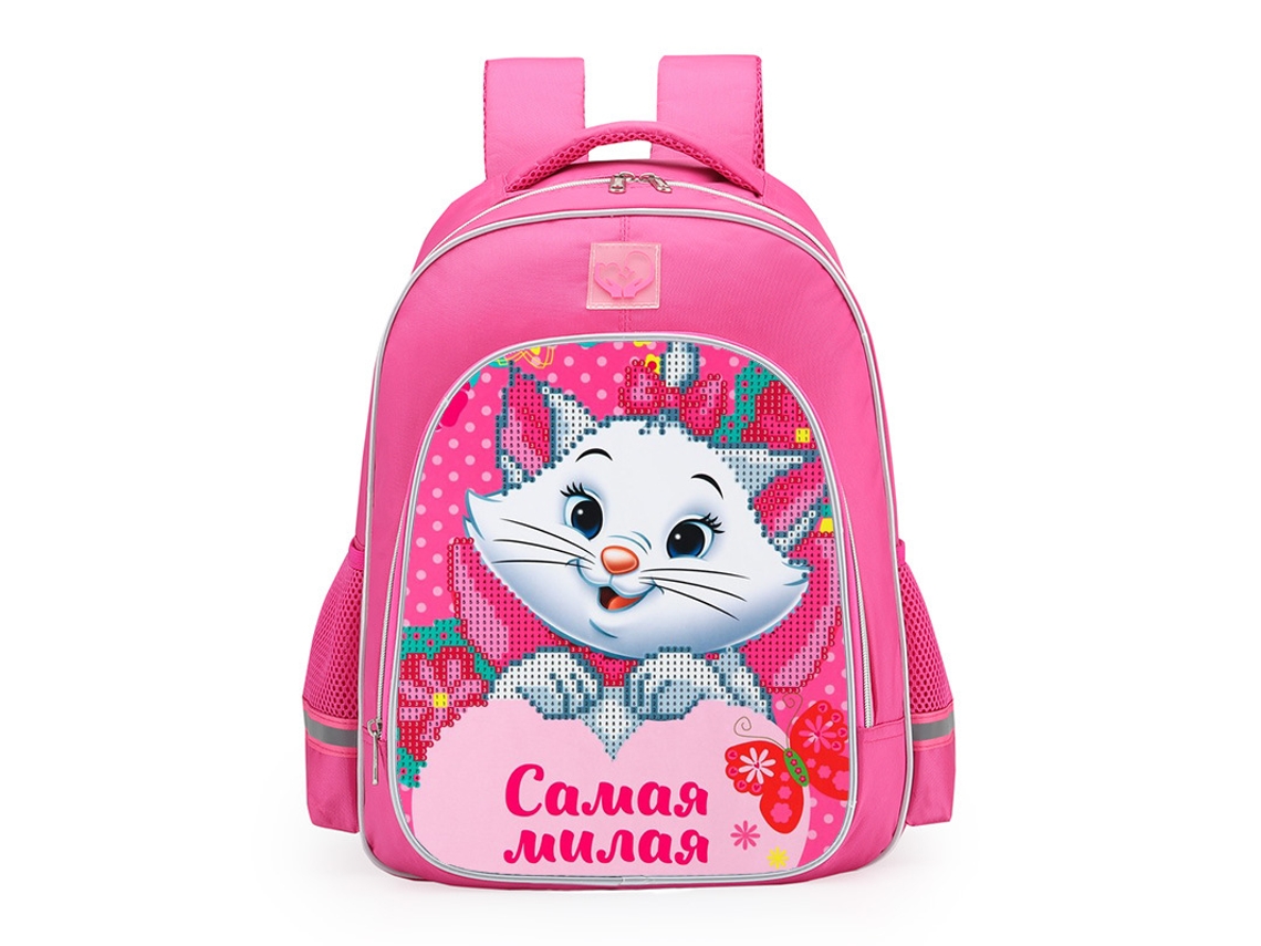 Mochila KOHREE Infantil Mary Cat Rosa