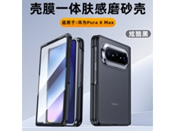 Capa Ultrafina Para Celular Huawei Puraxmax (preta, Alta Definição) Com Protetor De Tela Integrado E Proteção Contra Quedas.