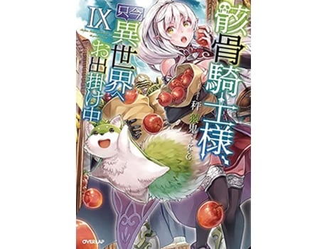 Livro Skeleton Knight in Another World Vol. 9 de Ennki Hakari (Inglês)
