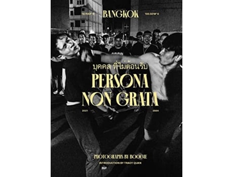 Livro Persona Non Grata de Boogie (Inglês - Capa Dura)