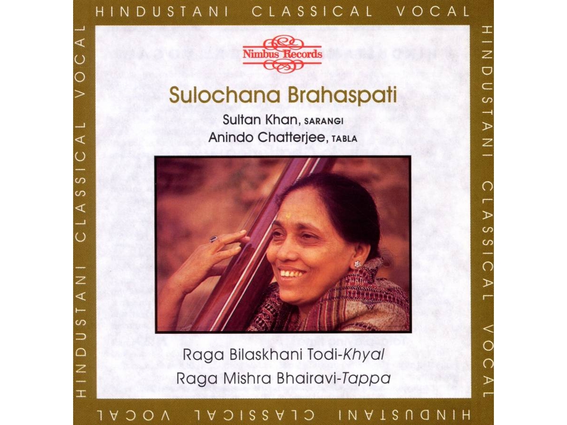 CD Khan/Chatterjee - Sulochana Brahaspati (1CD)