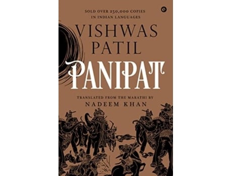 Livro Panipat De Vishwas Patil (inglês)