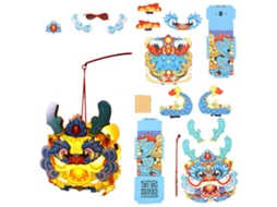 Lanterna Portátil Infantil Lumínica Estilo Chinês