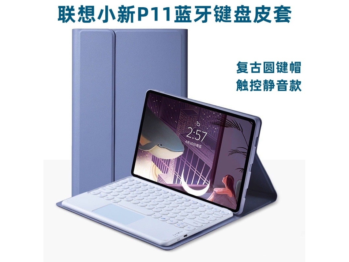 Capa Com Teclado Para Tablet Lurelia, Compatível Com Lenovo Xiaoxin Plus 11,5" 2023, , Com Redondo (versão Touchscreen, Roxo Escuro, Teclado Bluetooth