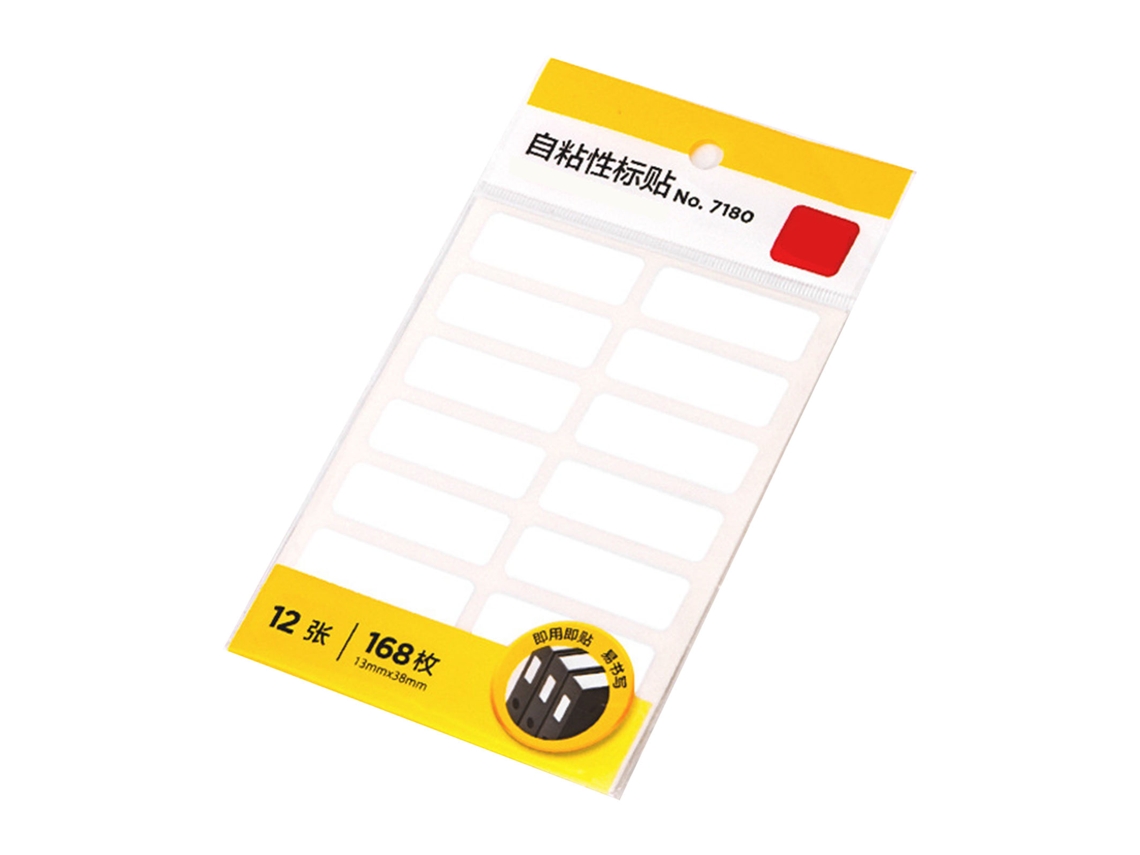 168 Etiquetas Autoadhesivas Brancas De 13 X 38 Mm, De Alta Adesão E Longa Duração, Removíveis, Para Envios Postais.