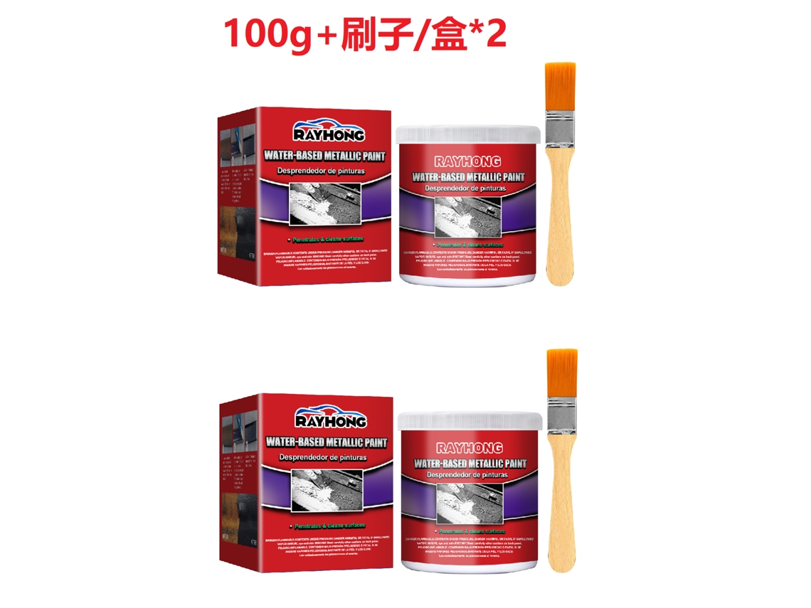 Primer Remove oxi 100g com Pincel