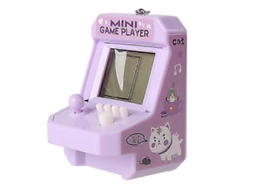 Console De Jogos Portátil Retrô Com 26 Jogos Integrados, Mini Player Clássico Ly Ebike