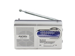 Rádio Portátil Mini Bc-r119 Am/fm Banda Dupla Com Alto-falante Integrado E Jack 3.5mm Prata Cinza