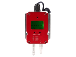 Sensor de Pressão Inteligente Lcd 4 20ma 0 5kpa
