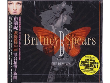 CD Britney Spears - B In The Mix: The Remixes
