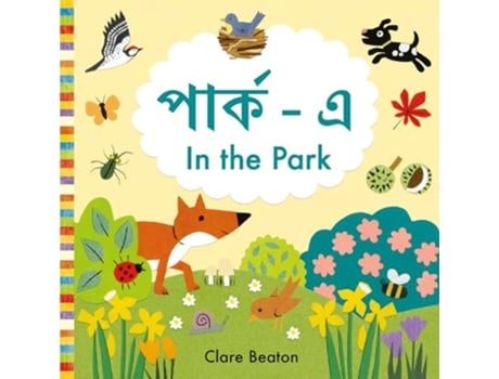 Livro In the Park Bengali-English de Clare Beaton (Bengalês - Capa Dura)
