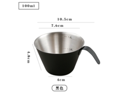 Copo Extrator de Café com Leite em Aço Inoxidável 304 Preto com Cabo Curvo YUNZII (100ml)