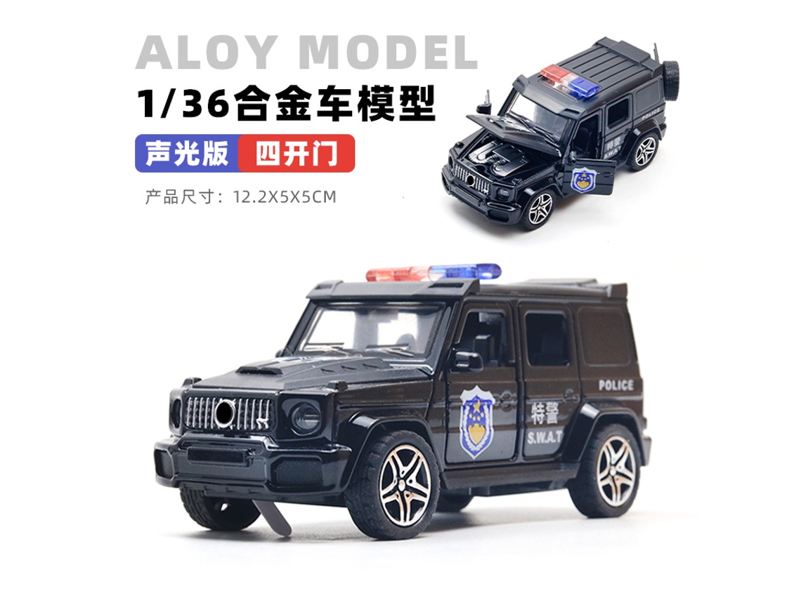 Miniatura De Carro Em Escala 1/36, Feita Em Metal Fundido, Presente Para Crianças.