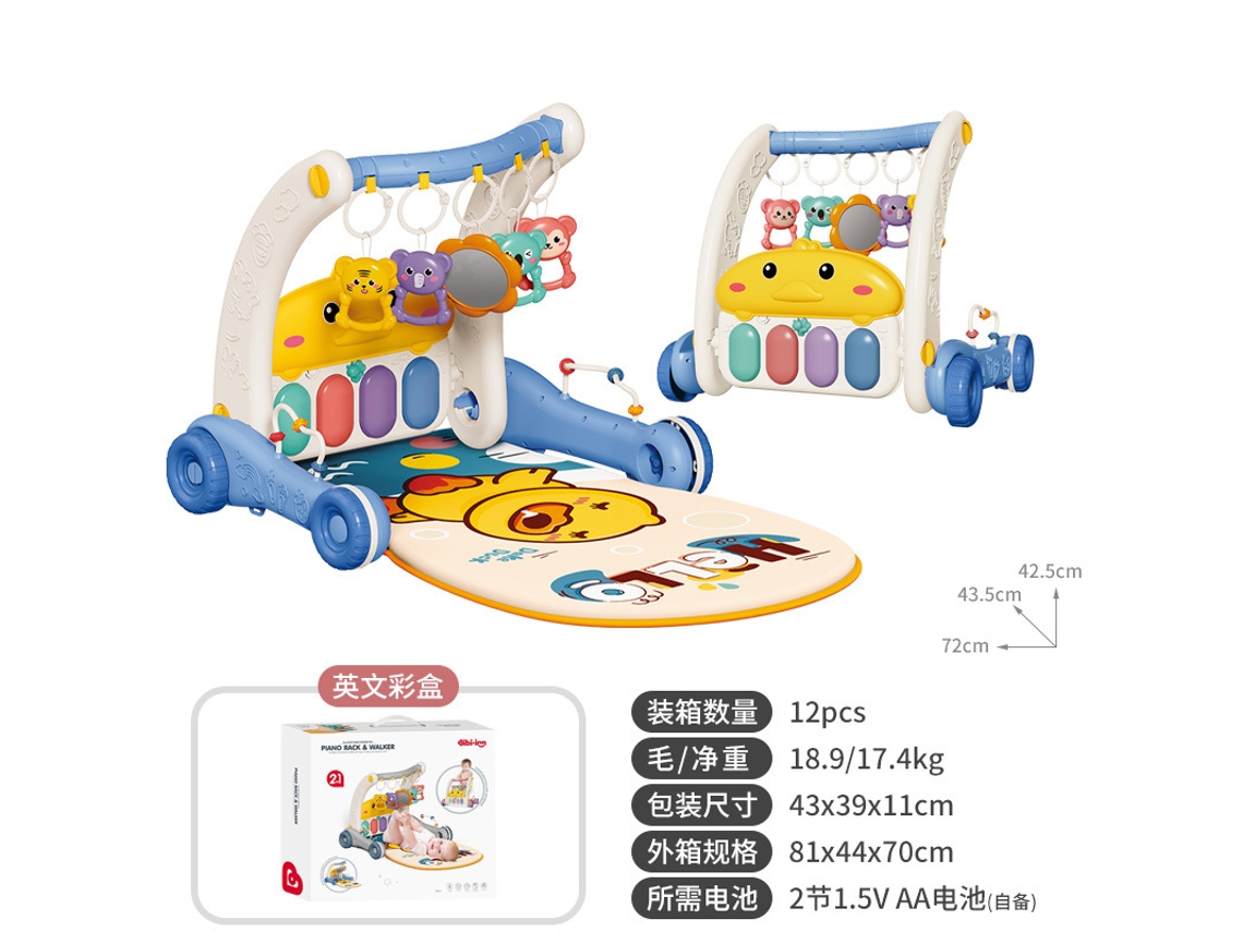 Brinquedo 2 em 1 para Bebês: Andador Multifuncional com Pedais e Piano.desenho de Pato Fofo Azul CHENNNLS