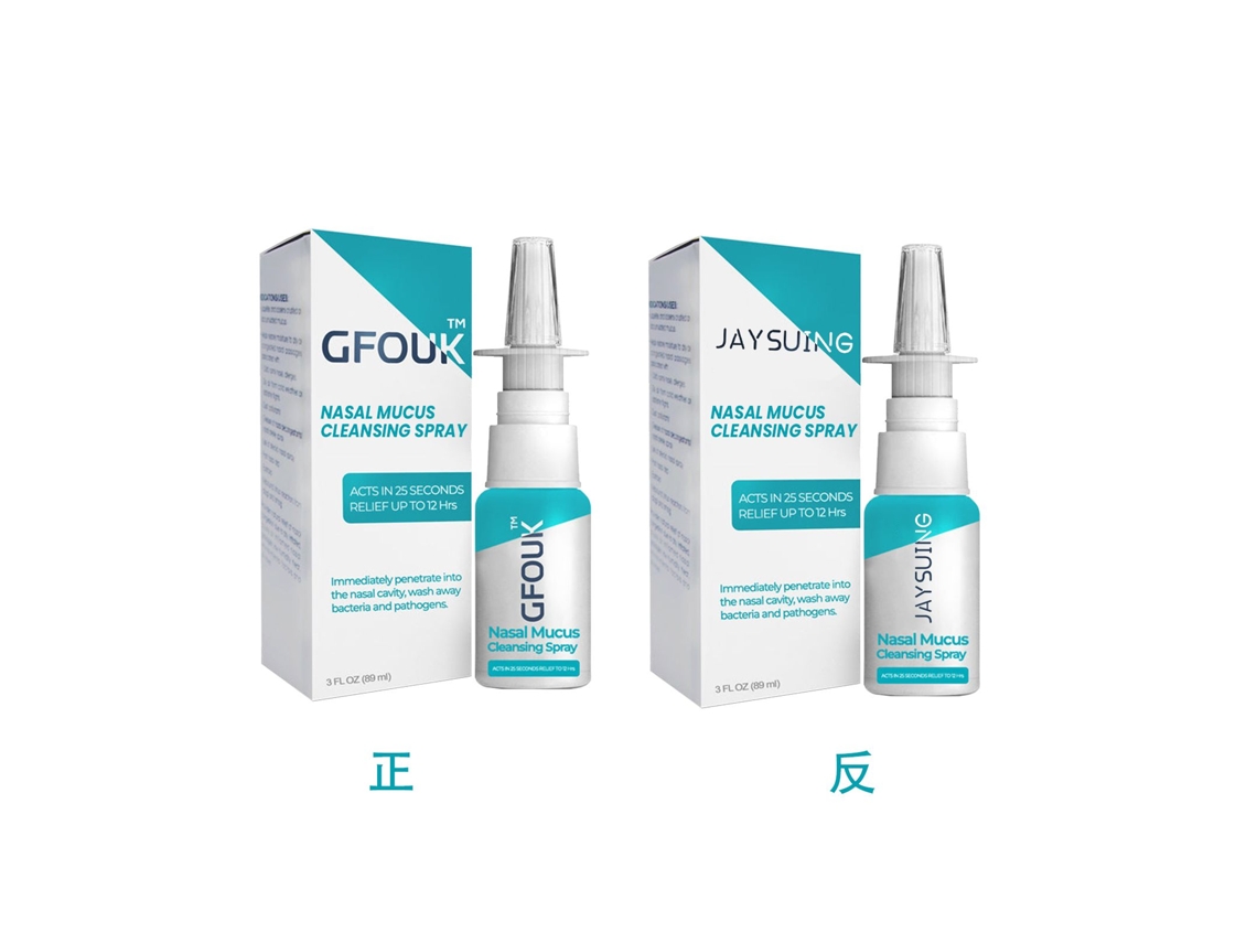 Spray Limpeza Nasal Rápido Eficaz