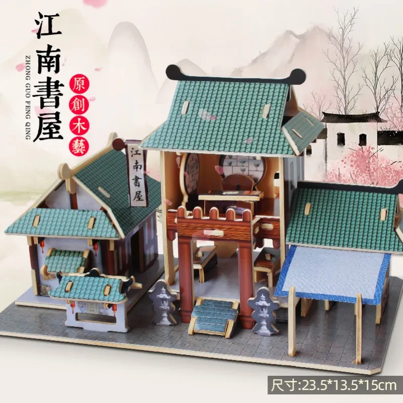 Quebra cabeça 3d de Madeira Representando Habitações Tradicionais Chinesas, Modelo de Ponte de Bambu em uma Antiga Cidade Aquática. MDUG (estilo 3)