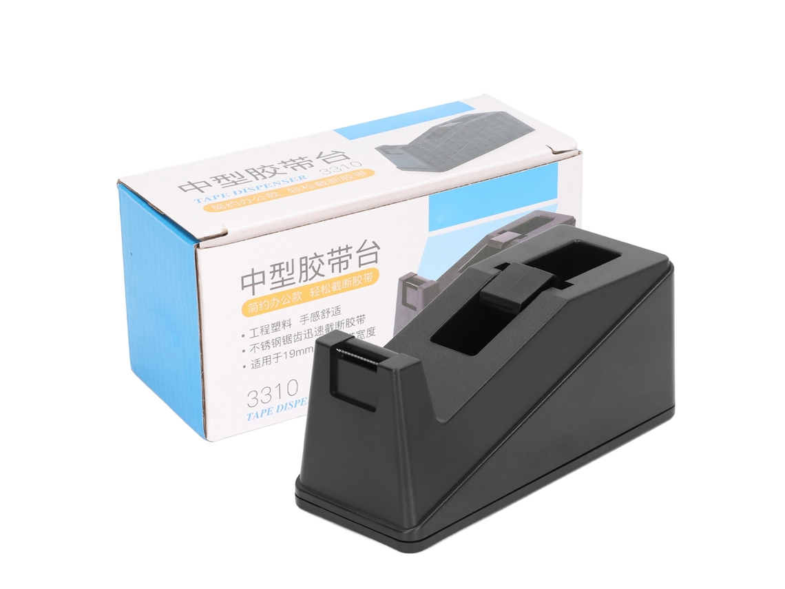 Dispensador De Cinta Grande Negro Antideslizante Acero Inoxidable Para Escritorio