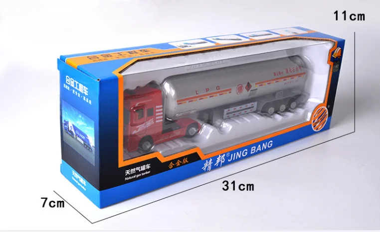 (vermelho) Modelo De Carro Em Liga Metálica De Alta Fidelidade Na Escala 1:60, Veículo De Transporte De Brinquedo.