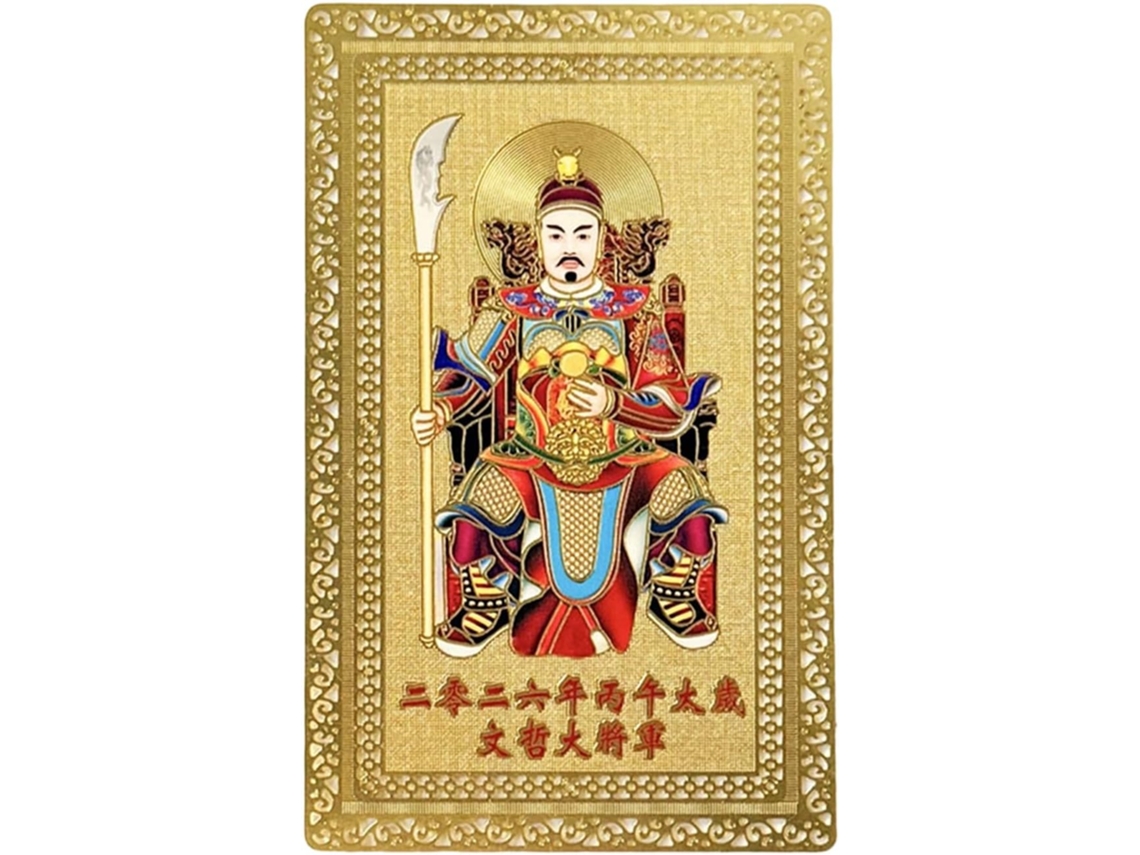 Cartão Metálico Tai Sui 2026, Lembrança De Bênção, Da Fortuna Do Cavalo Para O Ano Novo Chinês, Meditação