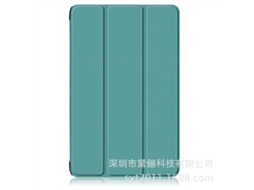 Capa Dobrável Em Três Partes/capa Planaverde Menta Lenovo Tab P12 2023 12,7 Polegadas Ushion