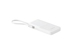 Bipow 2 Digital Display Power Bank With Built in Usb c Cable 10000mah 20w Moon White BASEUS