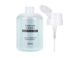 Removedor De Esmalte Para Unhas (capacidade Grande De 200ml, Design De Frasco Com Pressão) + Eoocoo