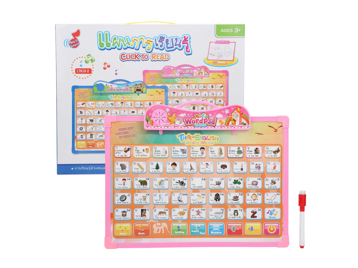 Mali livro de Leitura Bilingue Thai inglês Brinquedo Educativo com Voz para Crianças 3+ (rosa)