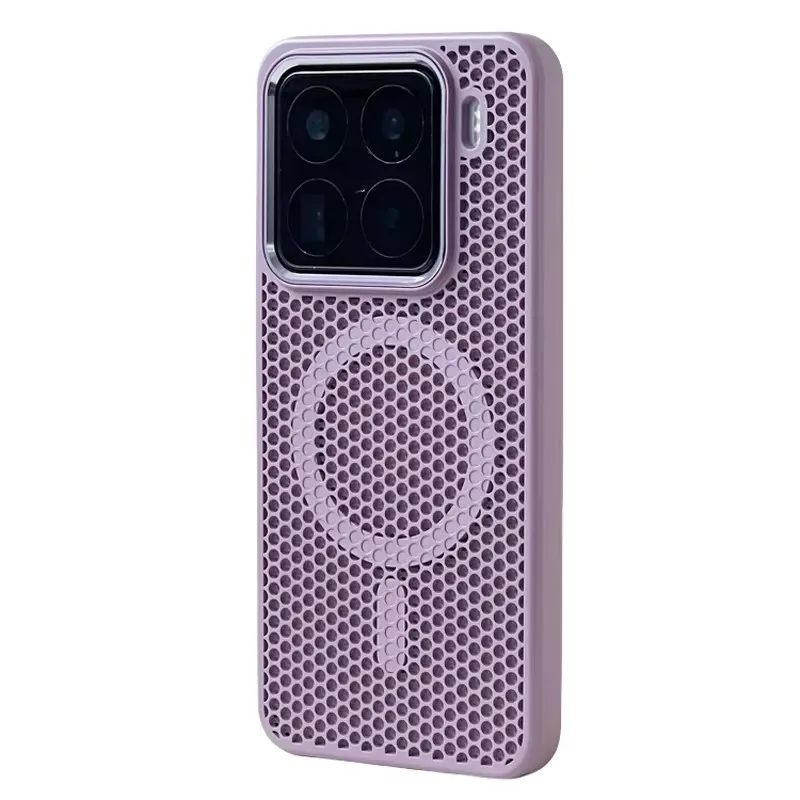 (xiaomi 15 Pro Roxo) Capa Protetora Para Lente Da Câmera Com Carregamento Sem Fio E Dissipação De Calor Em Malha Tipo Colmeia.