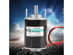 Motor De Corriente Continua De Imán Permanente Con Eje Hueco 30w Regulable De Velocidad (24v 6000rpm)