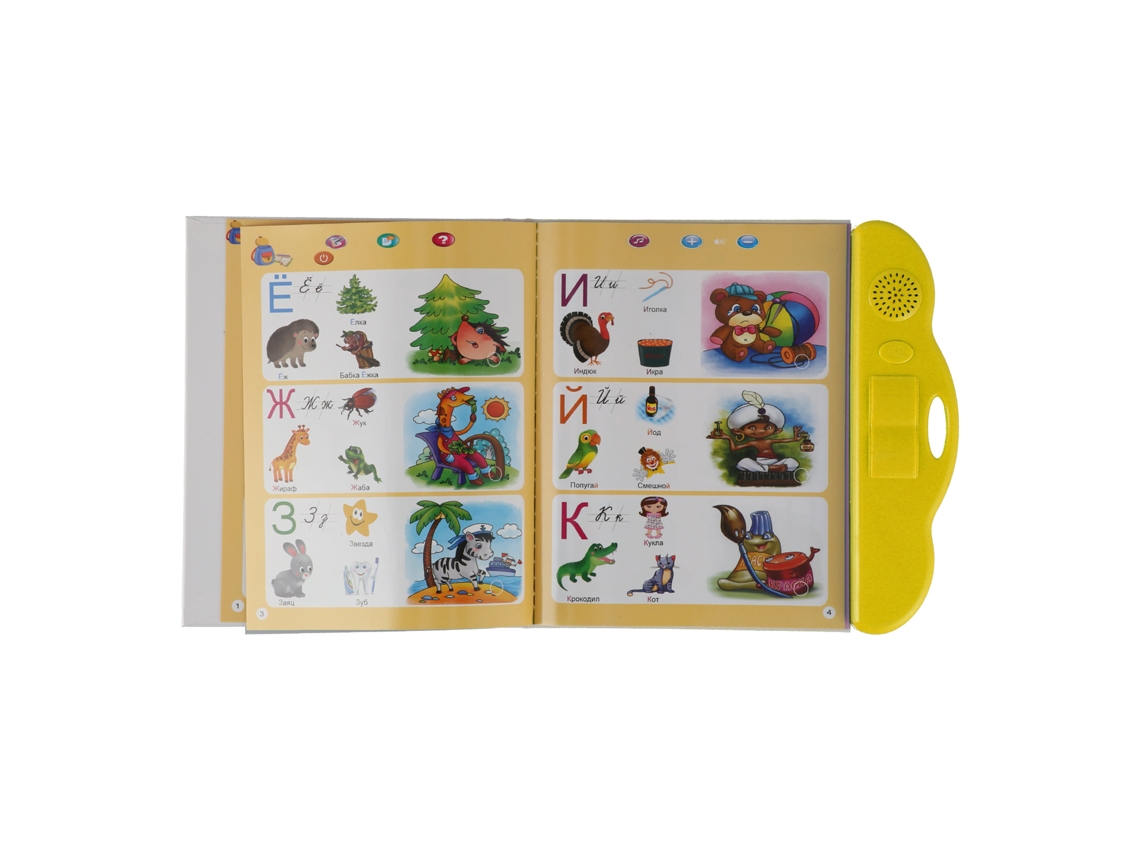 Primerox livro Falante Interativo Eletrônico de Aprendizagem Russa Brinquedo Educativo para Crianças (amarelo)