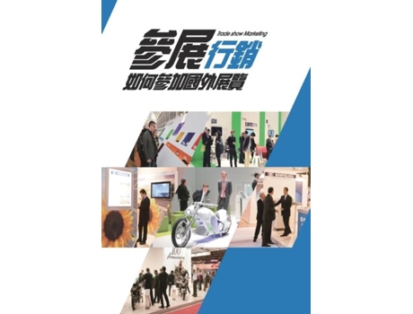 Livro Trade Show Marketing De Taitra (inglês)