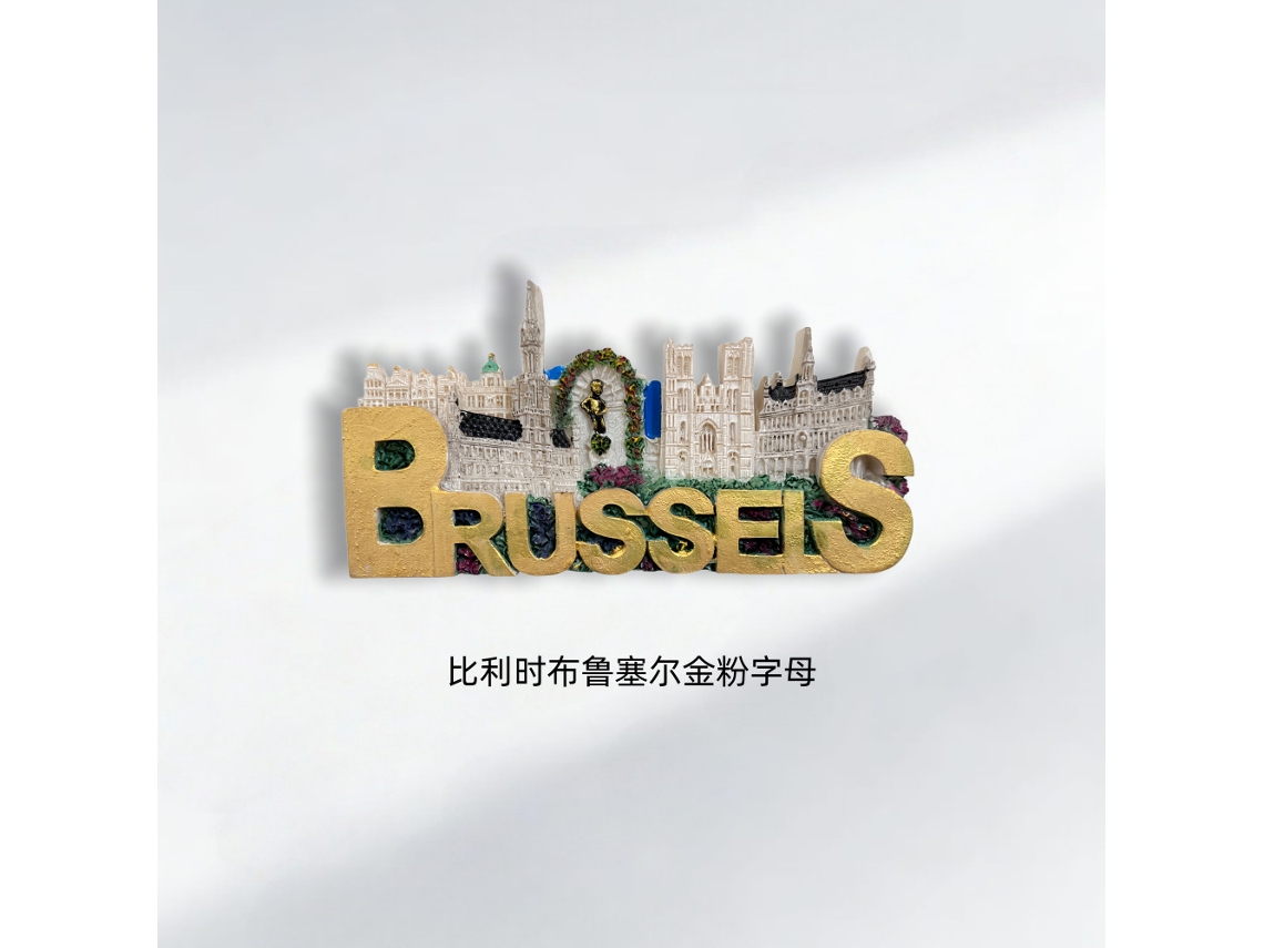 (letras Em Pó Dourado De Bruxelas, Bélgica) Ímãs De Geladeira Europeus Da Bélgica, Luxemburgo E Mônaco.