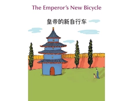 Livro Emperors New Bicycle de Christensen e Michelle (Chinês)
