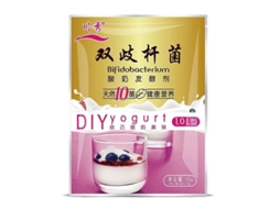 Iniciador de Iogurte Nova Line com Bifidobacterium, 1g/1l, 10 pacotes, sem açúcar, probiótico natural