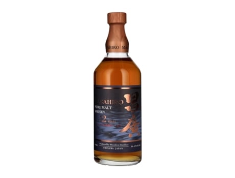 Whisky Single Malt MASAHIRO Oloroso Sherry Cask 12 Anos (0.7 L - 1 Unidade)