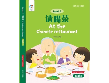 Livro at the chinese restaurant de hiuling ng (inglês)